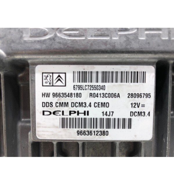 Блок управления двигателем бу для Peugeot 407  2.0 HDi,  2007 г. бу контрактные купить в Спб