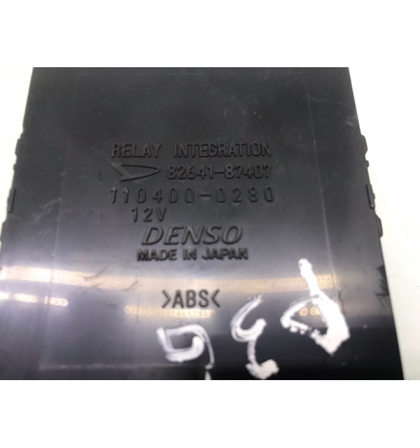 Блок управления центральным замком бу для Daihatsu Terios  1.3 i,  2003 г.