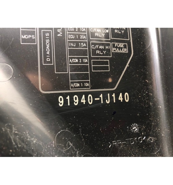 Блок предохранителей бу для Hyundai i20  1.4,  2009 г. бу контрактные купить в Спб
