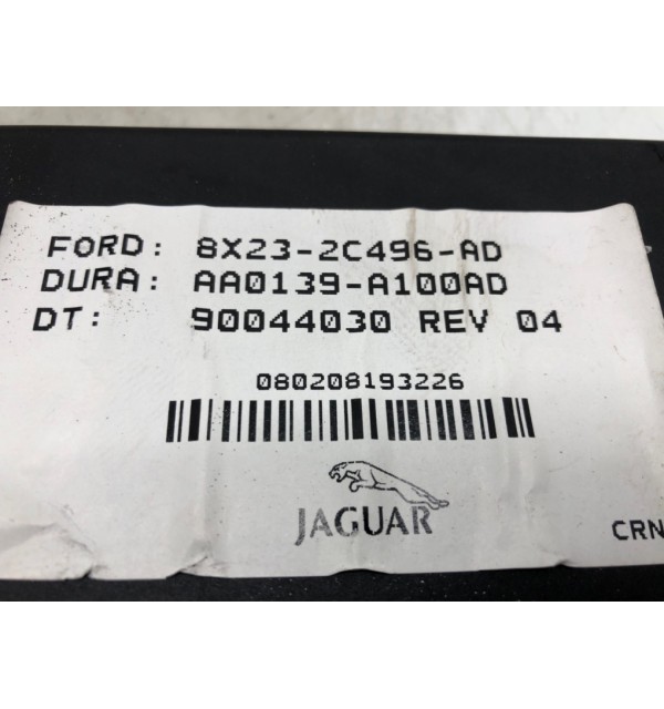 Блок ручника (стояночного тормоза) бу для Jaguar XF  2.7 TD,  2008 г.