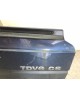 Крышка багажника бу для Land Rover Discovery  2.7,  2007 г. бу контрактные купить в Спб