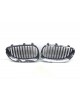 Решетка радиатора бу для BMW 5 E60/E61 3.0 TD,  2008 г. бу контрактные купить в Спб