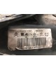 Фара правая бу для Citroen C3  1.4,  2008 г. бу контрактные купить в Спб