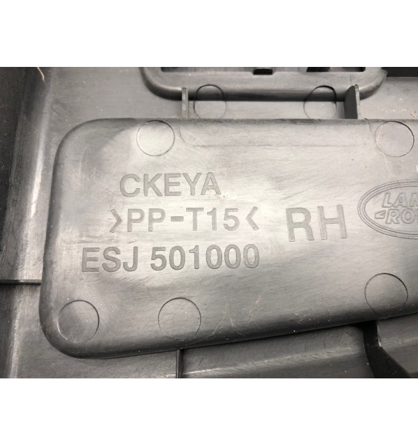 Бардачок бу для Land Rover Discovery  2.7,  2007 г. бу контрактные купить в Спб