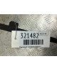 Прицепное устройство (фаркоп) бу для Skoda Octavia  1.9 TDi,  2005 г. бу контрактные купить в Спб