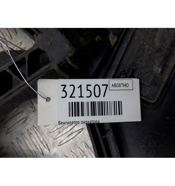 Вентилятор радиатора бу для Volkswagen Golf 7 1.6 TDi,  2012 г. бу контрактные купить в Спб