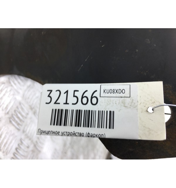 Прицепное устройство (фаркоп) бу для Jeep Patriot  2.0 CRD,  2008 г. бу контрактные купить в Спб