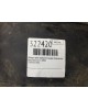 Защита арок передняя правая (подкрылок) бу для Ford Fiesta  1.4 i,  2004 г.