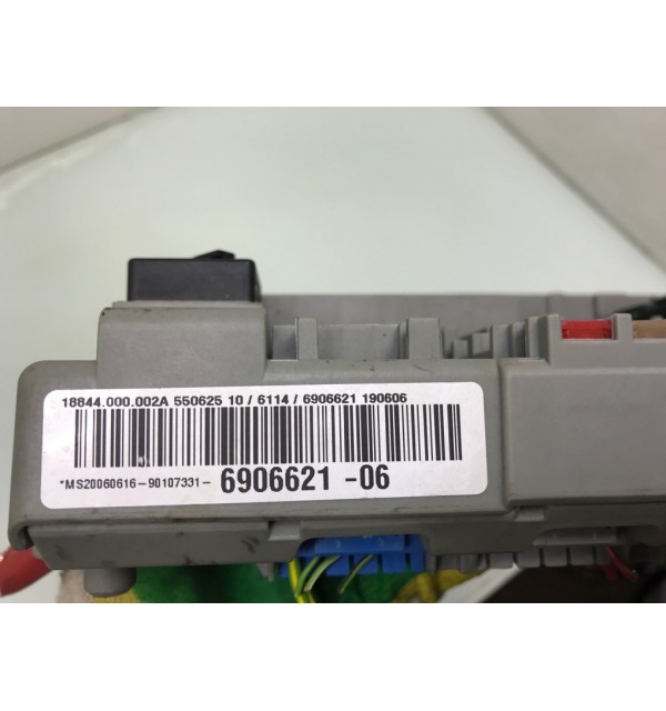 Блок предохранителей бу для BMW 1 E87/E81/E82/E88 2.0 TD,  2006 г.