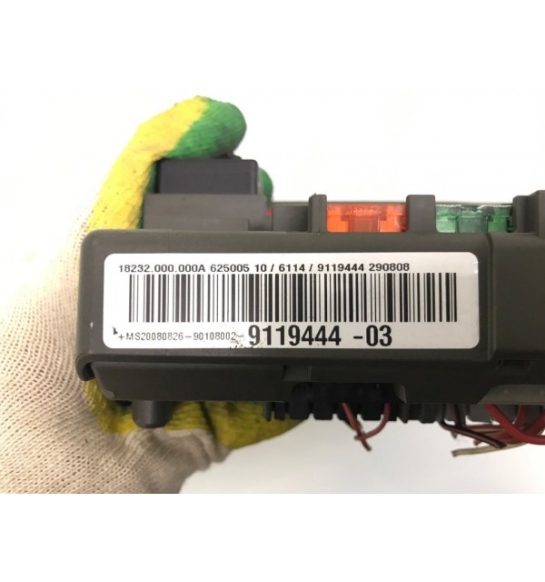 Блок предохранителей бу для BMW 1 E87/E81/E82/E88 1.6i,  2008 г.