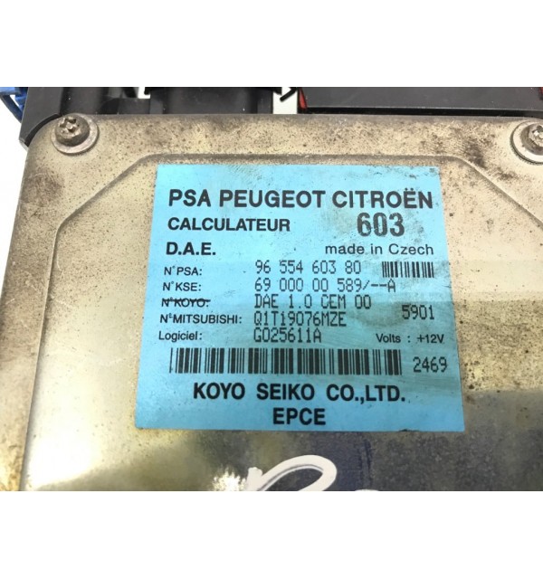 Блок управления электроусилителя руля бу для Peugeot 1007  1.4 i,  2007 г.