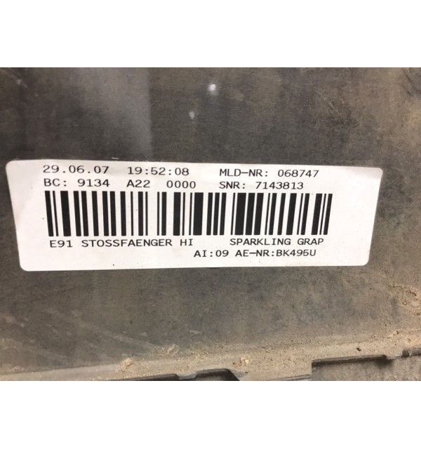 Бампер задний бу для BMW 3 E90/E91/E92/E93 2.0,  2008 г. бу контрактные купить в Спб