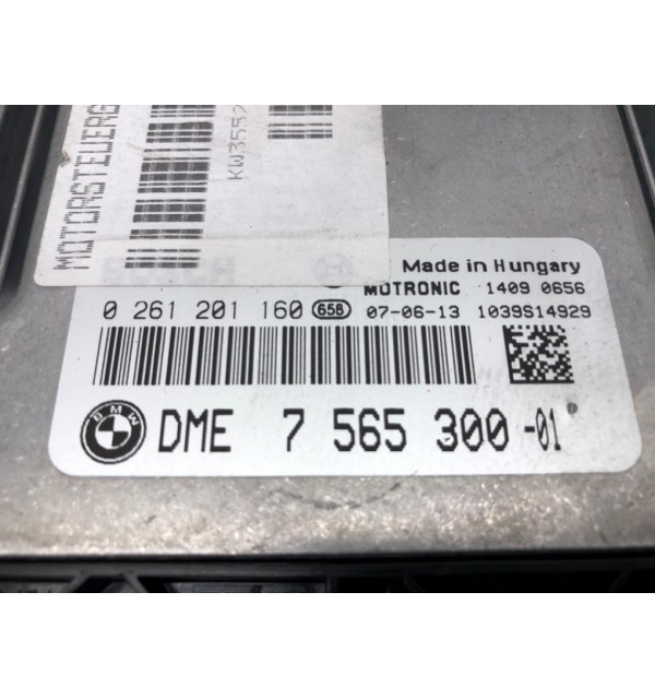 Блок управления двигателем бу для BMW 3 E90/E91/E92/E93 2.0,  2008 г. бу контрактные купить в Спб