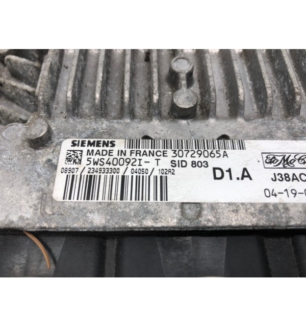 Блок управления двигателем бу для Volvo V50  2.0,  2004 г. бу контрактные купить в Спб