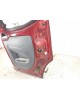 Дверь сдвижная правая бу для Fiat Qubo  1.3 JTD,  2009 г. бу контрактные купить в Спб