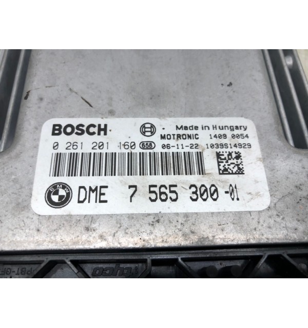 Блок управления двигателем бу для BMW 3 E90/E91/E92/E93 2.0 i,  2006 г.
