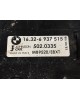 Панель передняя (телевизор) бу для BMW 3 E90/E91/E92/E93 2.0,  2008 г.