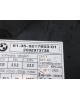Замок зажигания бу для BMW 1 E87/E81/E82/E88 2.0i,  2010 г.