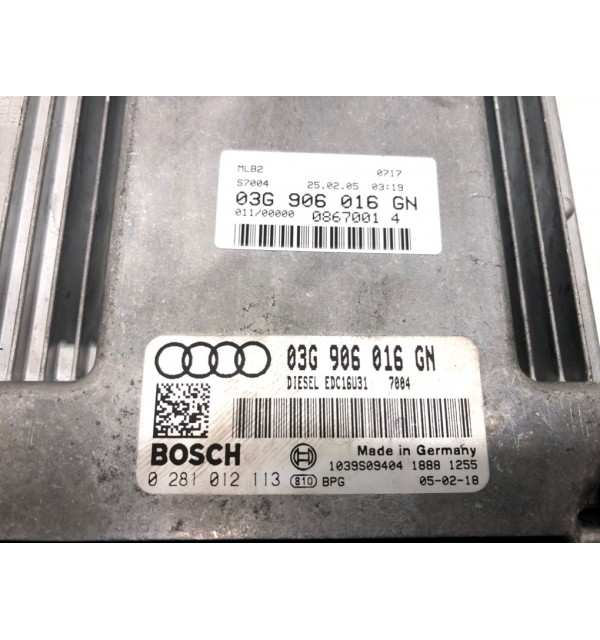 Блок управления двигателем бу для Audi A4 B7 2.0 TDi,  2005 г.