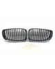 Решетка радиатора бу для BMW 1 E87/E81/E82/E88 2.0D,  2008 г.
