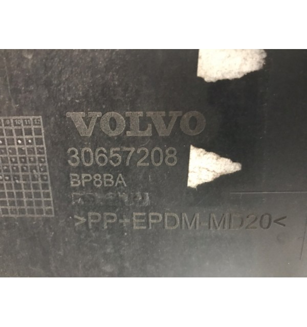 Бампер задний бу для Volvo C30  2.0 TD,  2007 г.