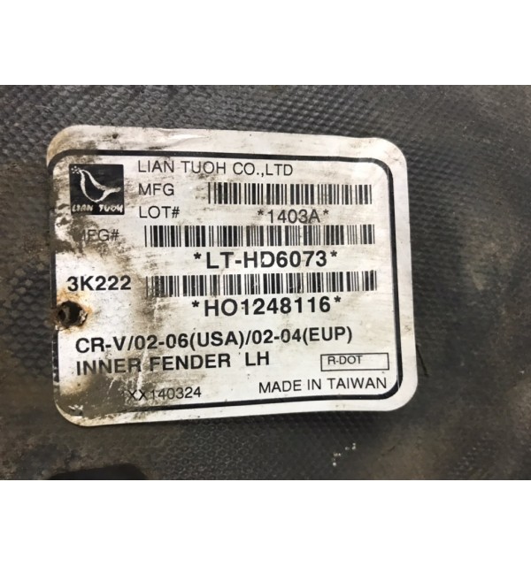 Защита арок передняя левая (подкрылок) бу для Honda CR-V  2.2 CTDi,  2005 г.