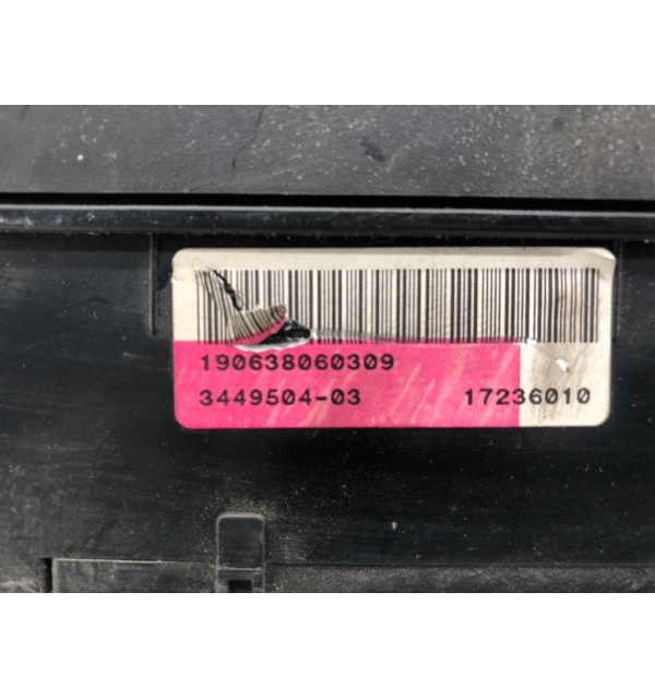 Блок предохранителей бу для Mini One R56 1.4 i,  2007 г.