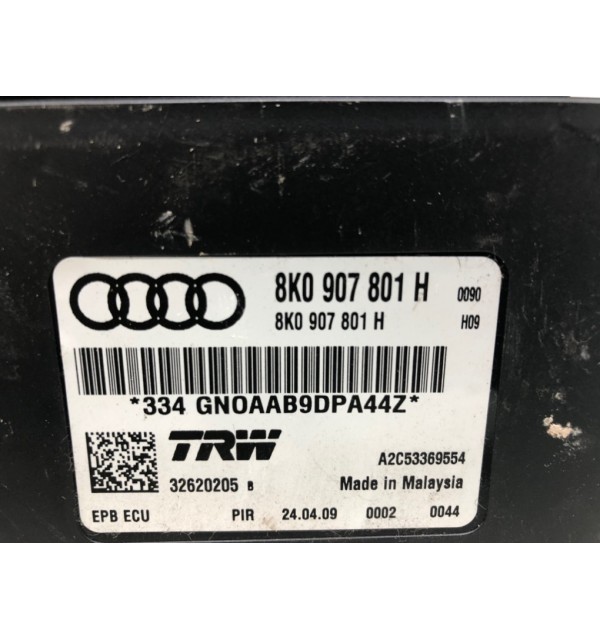 Блок ручника (стояночного тормоза) бу для Audi A4 B8 1.8 TFSI,  2008 г.