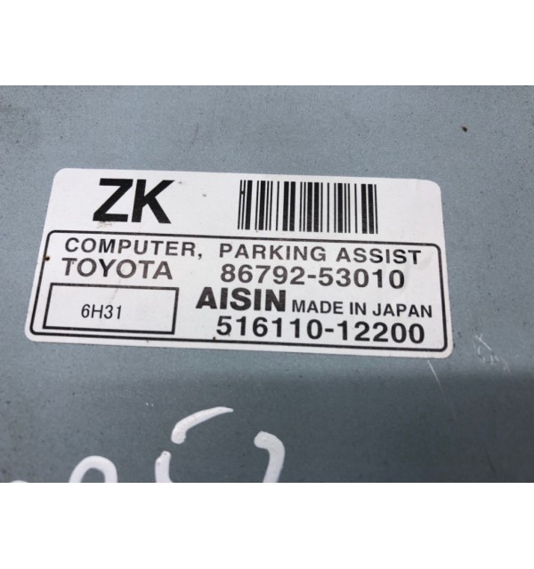 Блок управления парктрониками бу для Lexus IS  2.2 D,  2006 г.