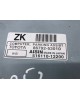 Блок управления парктрониками бу для Lexus IS  2.2 D,  2006 г.