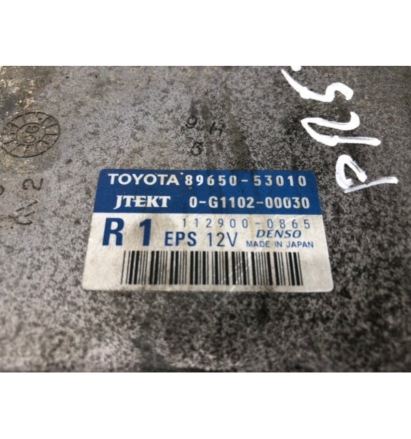 Блок управления рулевой рейки бу для Lexus IS  2.2 D,  2006 г.
