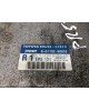 Блок управления рулевой рейки бу для Lexus IS  2.2 D,  2006 г.