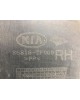 Защита арок передняя правая (подкрылок) бу для Kia Cerato  1.6 i,  2005 г.