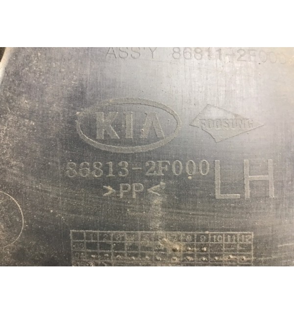 Защита арок передняя левая (подкрылок) бу для Kia Cerato  1.6 i,  2005 г.