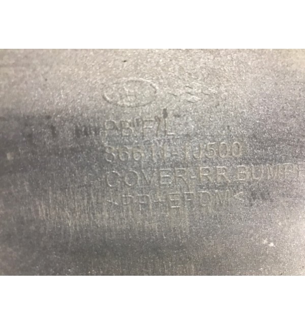 Бампер задний бу для Hyundai i20  1.4 CRDi,  2013 г.