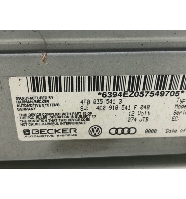 Блок радио бу для Audi A6 C6 2.0 TDi,  2005 г.