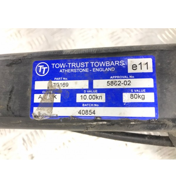 Прицепное устройство (фаркоп) бу для Ford Focus 2 1.6 i,  2008 г.