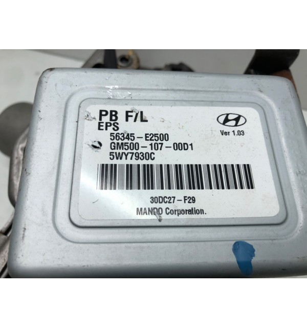 Электроусилитель руля бу для Hyundai i20  1.4 CRDi,  2013 г.