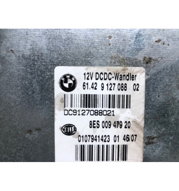 Блок комфорта бу для BMW 1 E87/E81/E82/E88 2.0 TD,  2007 г.