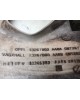 Колпак колесный бу для Opel Astra J 1.3 CDTi,  2012 г.
