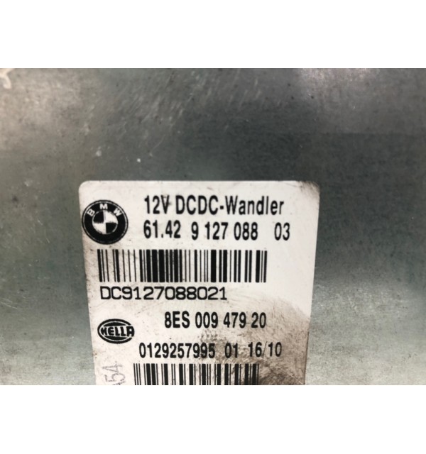 Блок комфорта бу для BMW 3 E90/E91/E92/E93 2.0 TD,  2010 г.