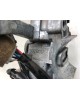 Замок зажигания бу для Mitsubishi Pajero  3.2 DiD,  2003 г.