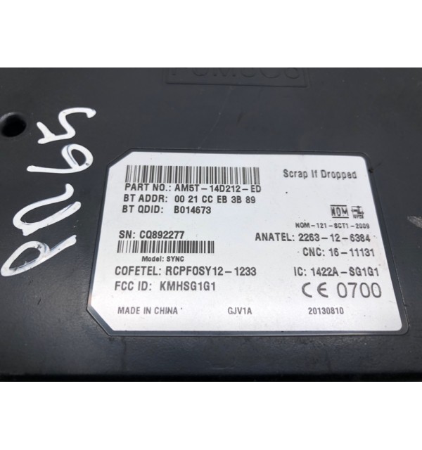 Блок Bluetooth бу для Ford Fiesta  1.0 i,  2013 г.