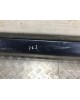 Накладка на порог бу для Volvo S40  1.6 TD,  2011 г.