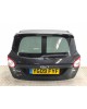 Крышка багажника бу для Ford Kuga  2.0 TDCi,  2009 г.