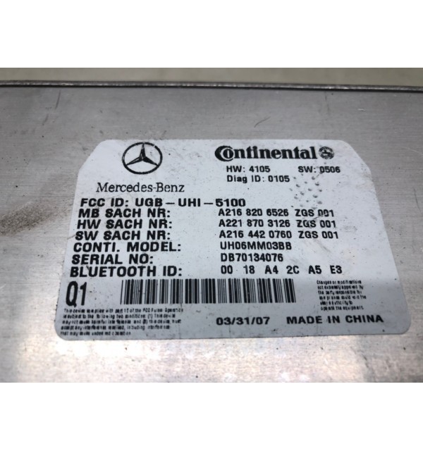 Блок управления телефоном бу для Mercedes S W221 3.0 CDI,  2007 г.