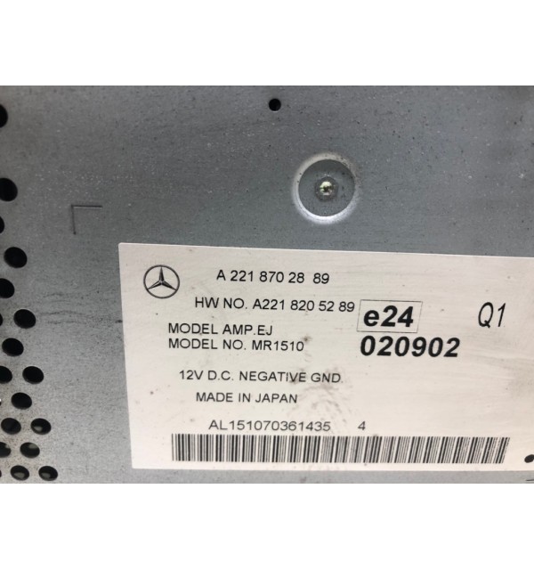 Усилитель музыкальный бу для Mercedes S W221 3.0 CDI,  2007 г.