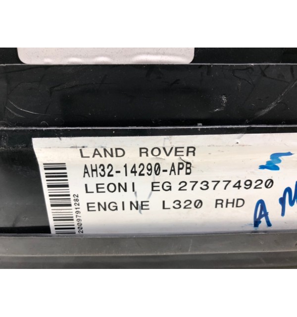 Блок предохранителей бу для Land Rover Range Rover Sport  3.0 TD,  2009 г.