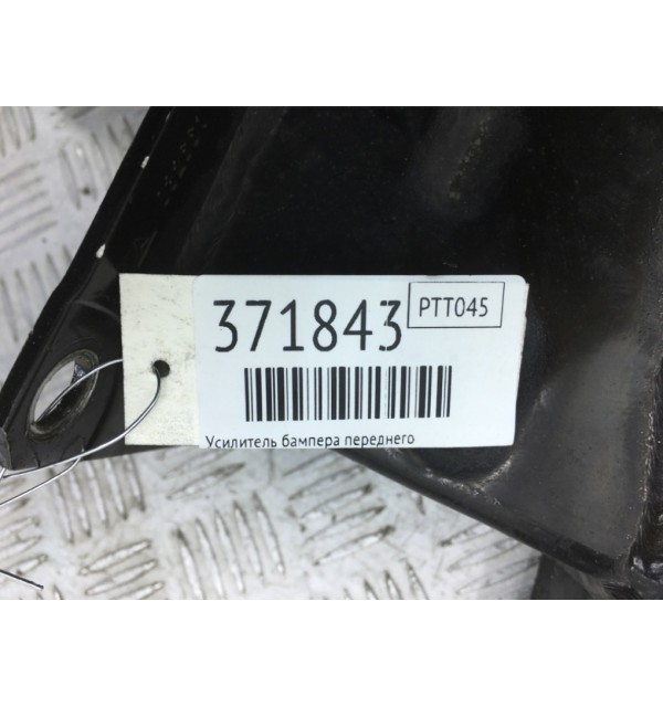Усилитель бампера переднего бу для Citroen C5  1.6 HDi,  2012 г.