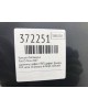 Крышка багажника бу для Ford S-Max  1.8 TDCi,  2007 г.
